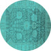 Round Oriental Turquoise Industrial Rug, urb1546turq