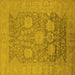 Square Machine Washable Oriental Yellow Industrial Rug, wshurb1546yw