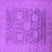 Square Oriental Purple Industrial Rug, urb1546pur