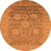 Round Oriental Orange Industrial Rug, urb1546org