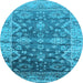 Round Oriental Light Blue Industrial Rug, urb1547lblu