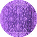 Round Oriental Purple Industrial Rug, urb1547pur