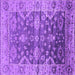 Square Oriental Purple Industrial Rug, urb1547pur