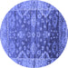 Round Oriental Blue Industrial Rug, urb1547blu