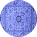 Round Machine Washable Oriental Blue Industrial Rug, wshurb1548blu