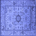 Square Oriental Blue Industrial Rug, urb1548blu