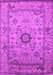 Oriental Pink Industrial Rug, urb1548pnk