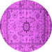 Round Oriental Pink Industrial Rug, urb1548pnk