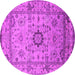 Round Machine Washable Oriental Pink Industrial Rug, wshurb1548pnk