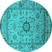 Round Machine Washable Oriental Turquoise Industrial Area Rugs, wshurb1548turq