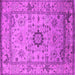 Square Machine Washable Oriental Pink Industrial Rug, wshurb1548pnk