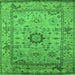 Square Machine Washable Oriental Green Industrial Area Rugs, wshurb1548grn