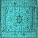 Square Machine Washable Oriental Turquoise Industrial Area Rugs, wshurb1548turq