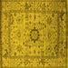 Square Machine Washable Oriental Yellow Industrial Rug, wshurb1548yw