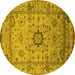 Round Oriental Yellow Industrial Rug, urb1548yw