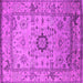 Square Oriental Pink Industrial Rug, urb1548pnk