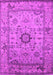 Machine Washable Oriental Pink Industrial Rug, wshurb1548pnk