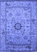 Oriental Blue Industrial Rug, urb1548blu