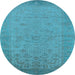 Round Oriental Light Blue Industrial Rug, urb1549lblu