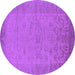 Round Oriental Purple Industrial Rug, urb1549pur