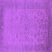 Square Oriental Purple Industrial Rug, urb1549pur