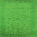 Square Machine Washable Oriental Green Industrial Area Rugs, wshurb1549grn