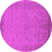 Round Machine Washable Oriental Pink Industrial Rug, wshurb1549pnk