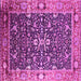 Square Machine Washable Oriental Pink Industrial Rug, wshurb1550pnk