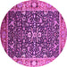 Round Oriental Pink Industrial Rug, urb1550pnk