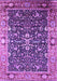 Oriental Purple Industrial Rug, urb1550pur