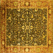 Square Machine Washable Oriental Yellow Industrial Rug, wshurb1550yw