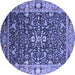 Round Machine Washable Oriental Blue Industrial Rug, wshurb1550blu