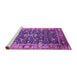 Sideview of Machine Washable Oriental Purple Industrial Area Rugs, wshurb1550pur