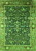 Machine Washable Oriental Green Industrial Area Rugs, wshurb1550grn