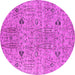 Round Oriental Pink Industrial Rug, urb1552pnk