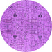 Round Machine Washable Oriental Purple Industrial Area Rugs, wshurb1552pur