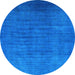 Round Oriental Light Blue Industrial Rug, urb1553lblu