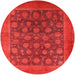 Round Mid-Century Modern Red Oriental Rug, urb1554