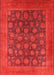 Mid-Century Modern Red Oriental Rug, urb1554