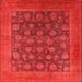 Square Machine Washable Industrial Modern Red Rug, wshurb1554