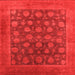 Square Oriental Orange Industrial Rug, urb1554org