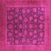 Square Machine Washable Oriental Purple Industrial Area Rugs, wshurb1554pur