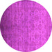 Round Machine Washable Oriental Pink Industrial Rug, wshurb1556pnk