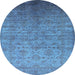 Round Oriental Light Blue Industrial Rug, urb1556lblu