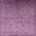 Square Machine Washable Industrial Modern Deep Mauve Purple Rug, wshurb1556