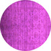 Round Oriental Pink Industrial Rug, urb1556pnk