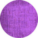 Round Machine Washable Oriental Purple Industrial Area Rugs, wshurb1557pur