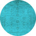 Round Oriental Light Blue Industrial Rug, urb1558lblu