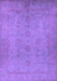 Oriental Purple Industrial Rug, urb1558pur