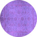 Round Oriental Purple Industrial Rug, urb1558pur